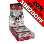 2026 Topps Series 1 Baseball Hobby (Choose Team - 4-Box Break #2) Baseball